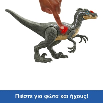 Jurassic World Jurassic Park Iii Dinosaur Toy Epic Attack Velociraptor Φιγούρα - Image 2 of 6