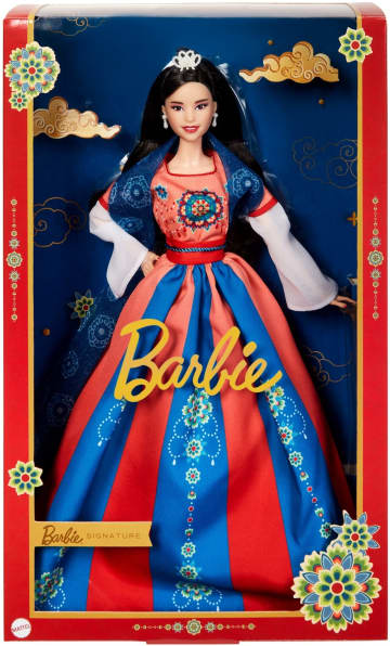 Barbie Lunar New Year Συλλεκτική Κούκλα, Παραδοσιακό Κιμονό Hanfu - Image 6 of 6