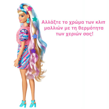 Barbie® Totally Hair™ Κούκλα - Image 5 of 6