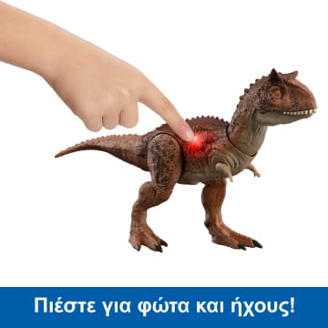 Jurassic World: Fallen Kingdom Epic Attack Carnotaurus - Image 2 of 7