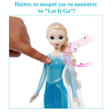 Κούκλα Disney Frozen Έλσα Που Τραγουδάει