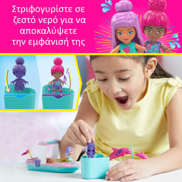 MEGA™ Barbie® Color Reveal™ Σκάφος με Φιγούρες, Δελφίνια και Αξεσουάρ