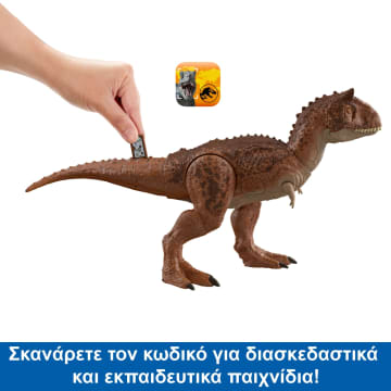 Jurassic World: Fallen Kingdom Epic Attack Carnotaurus - Image 5 of 7
