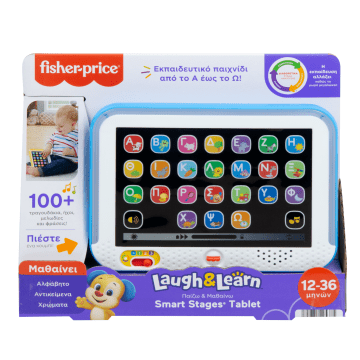 Fisher-Price Εκπαιδευτικό Tablet