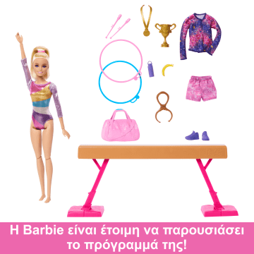 Σετ Παιχνιδιού Barbie Αθλήτρια Ενόργανης Γυμναστικής Με Ξανθιά Κούκλα, Δοκό Ισορροπίας, 10+ Αξεσουάρ & Δυνατότητα Περιστροφής - Image 2 of 6