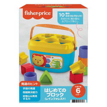 Fisher-Price Baby's First Blocks Set, Shape-Sorting Toy