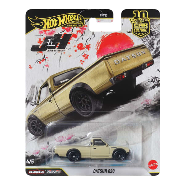 This 2024 Hot Wheels Multi-Pack Exclusive Is Based On A Real DATSUN 620 In The Mattel Parking Lot This 2024 Hot Wheels Multi-Pack Exclusive Is Based On A Real DATSUN 620 In The Mattel Parking Lot