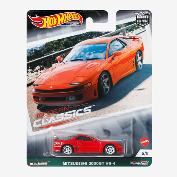 2021 Car Culture Mix 7 – Modern Classics