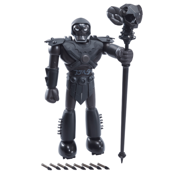 Shogun Masters Skeletor Dark Malice Edition