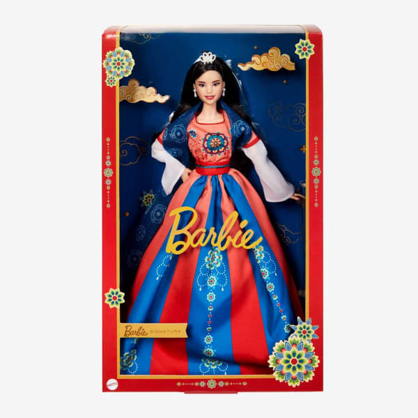 2023 Barbie Lunar New Year Doll