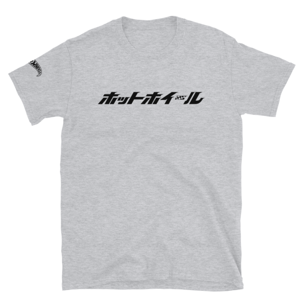 Hot Wheels Japanese Logo Short-Sleeve Sport Grey Unisex T-Shirt