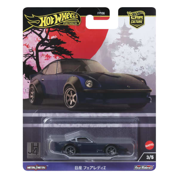 Hot Wheels ミニカーセット 4種 ホットウィール 100%Hot Wheels 4台セット ホットウィール ワイルド