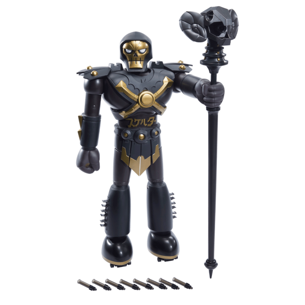Shogun Warriors Skeletor Golden Havoc Edition