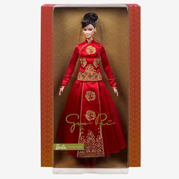 Barbie Lunar New Year Doll Designed by Guo Pei