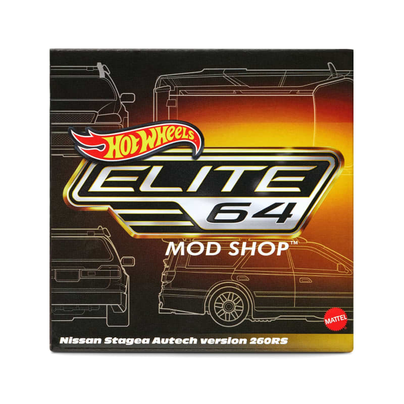 Hot Wheels Elite 64 Mod Shop Nissan Stagea