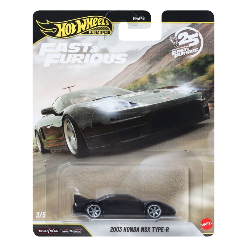 2003 Hotwheels ML PRIVATE SHOW 69台限定 Hot Wheels Premium Fast & Furious 2003 Honda NSX Type-R | Mattel