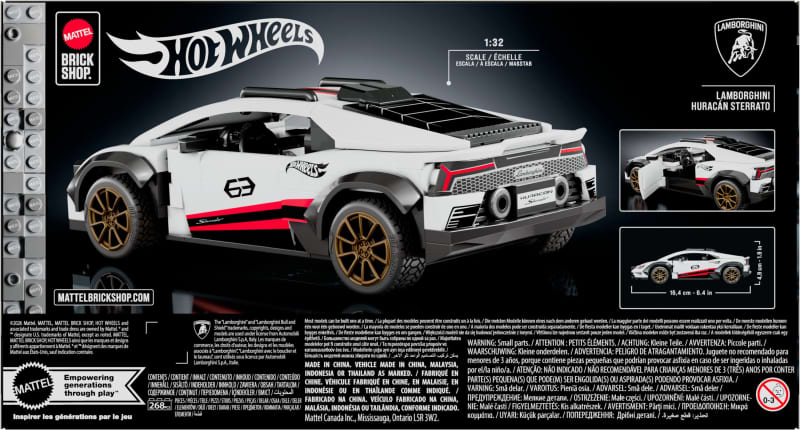 Mattel Brick Shop Hot Wheels Lamborghini Huracan Sterrato Building Set