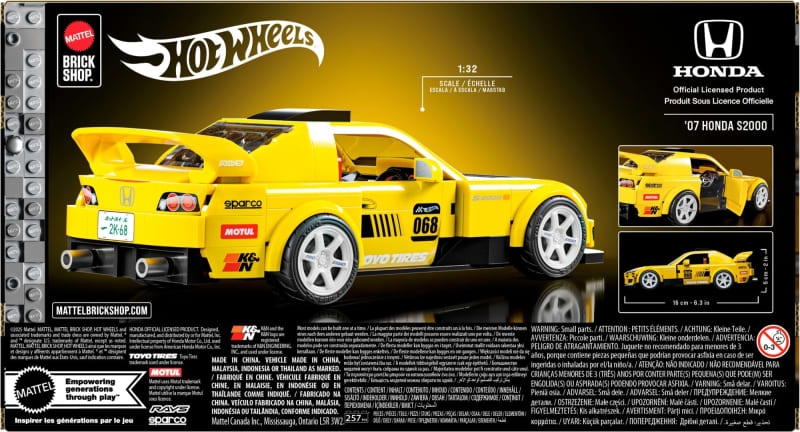 Mattel Brick Shop Hot Wheels ’07 Honda S2000 Building Set