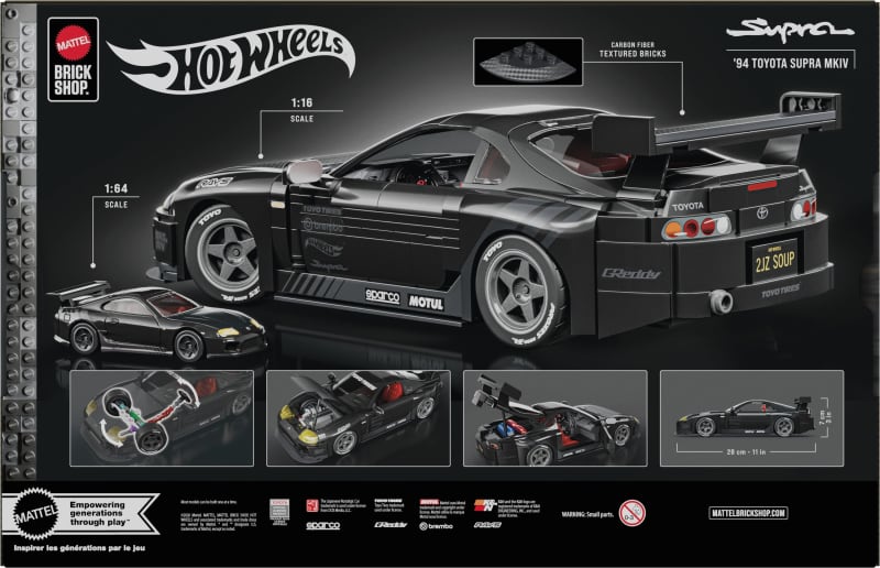 Mattel Brick Shop Hot Wheels ’94 Toyota Supra MKIV Building Set