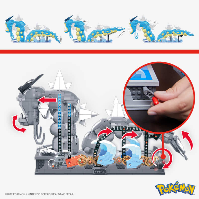 MEGA Pokemon Motion Gyarados Building Set