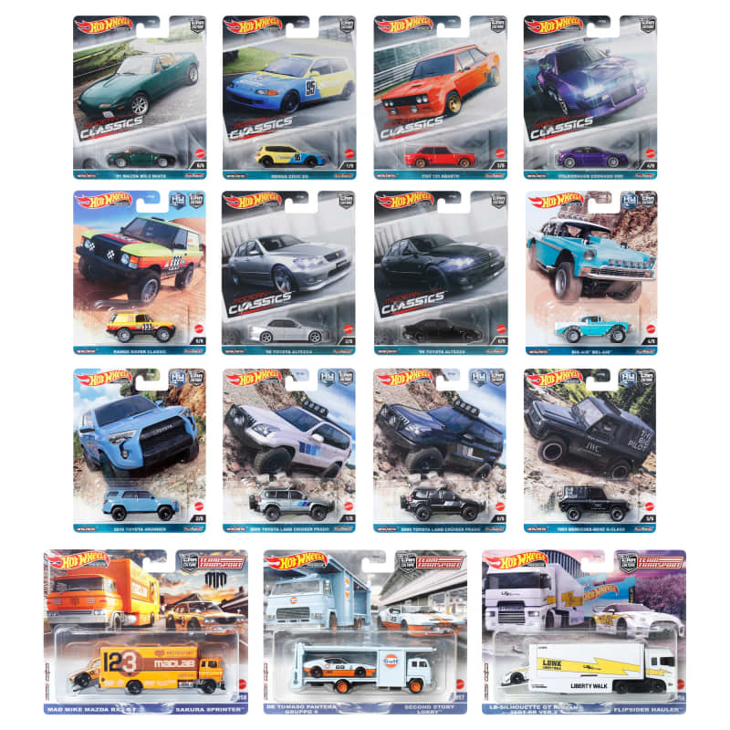 Hot Wheels Car Culture & Team Transport Factory Set 1 of 4