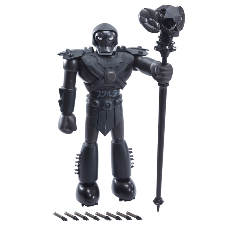 Shogun Masters Skeletor Dark Malice Edition