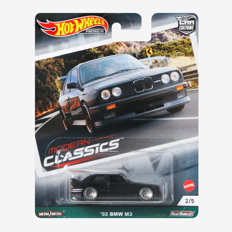 2021 Car Culture Mix 7 – Modern Classics