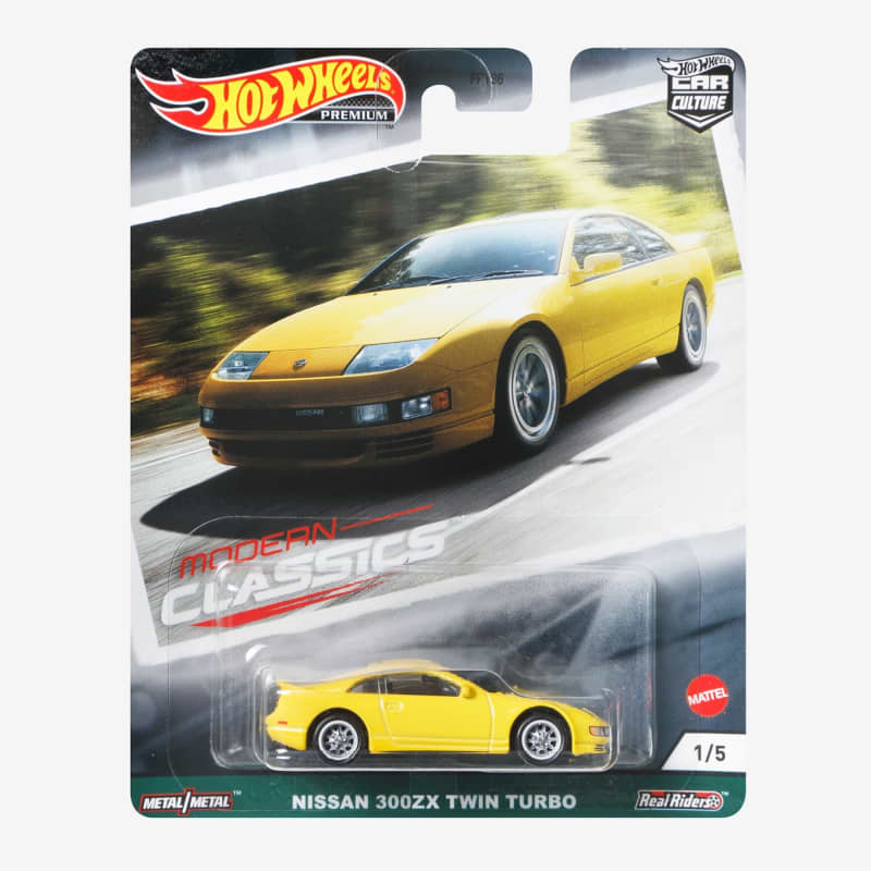 2021 Car Culture Mix 7 – Modern Classics