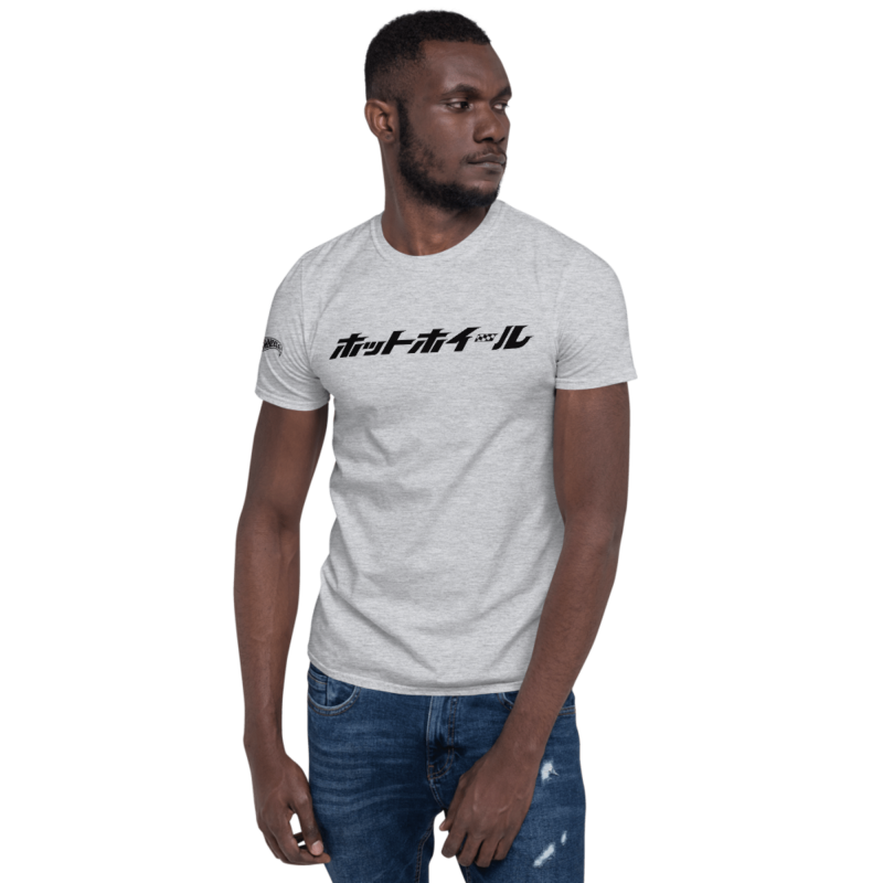 Hot Wheels Japanese Logo Short-Sleeve Sport Grey Unisex T-Shirt