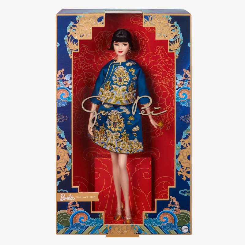 2023 Barbie Lunar New Year Doll Designed by Guo Pei