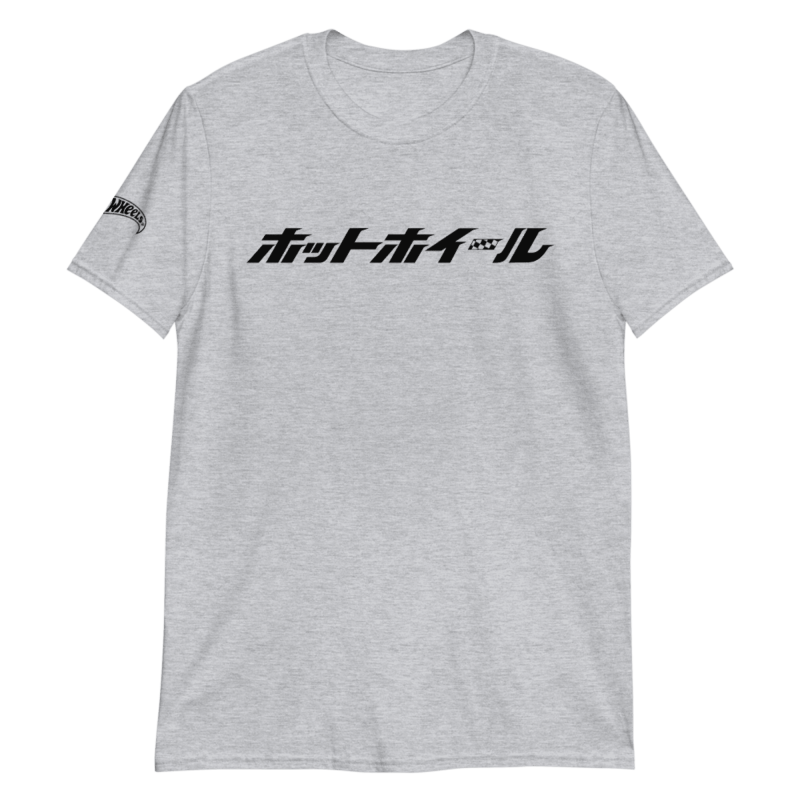 Hot Wheels Japanese Logo Short-Sleeve Sport Grey Unisex T-Shirt