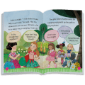 Willa’s Wilderness Campout Book (WellieWishers™)