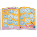 American Girl Giant Book of Activity Fun