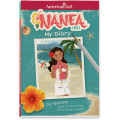 Nanea’s™ Volunteer Gift Set