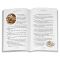 Read All About It!: Kit Book 1  (Historical Characters)