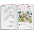 Maryellen™ 18-inch Doll & Journal (Historical Characters)