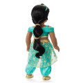 Disney Princess Jasmine Doll Story Bundle by American Girl®
