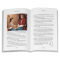 Second Chances: Josefina Book 2 (Historical Characters)