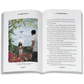 The Spirit of Aloha: Nanea Book 1 (Historical Characters)