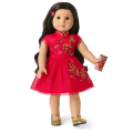 Lunar New Year's Celebration Outfit for 18-inch Dolls