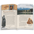 Smoke in the Wind: Kaya Book 2  (Historical Characters)