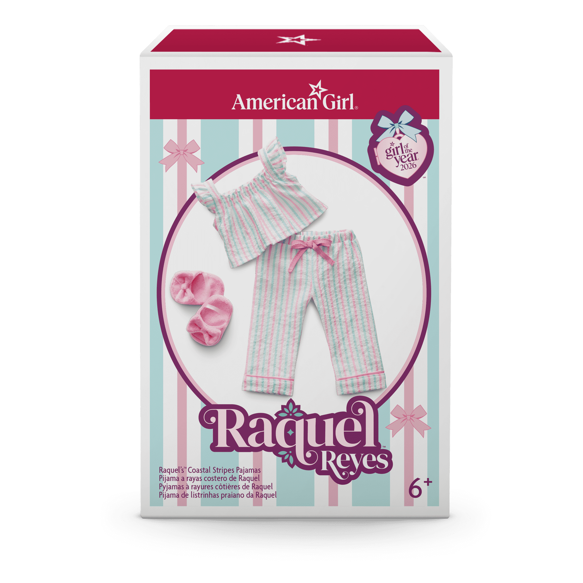 Raquel's™ Coastal Stripes Pajamas for 18-inch Dolls (Girl of the Year™ 2026)