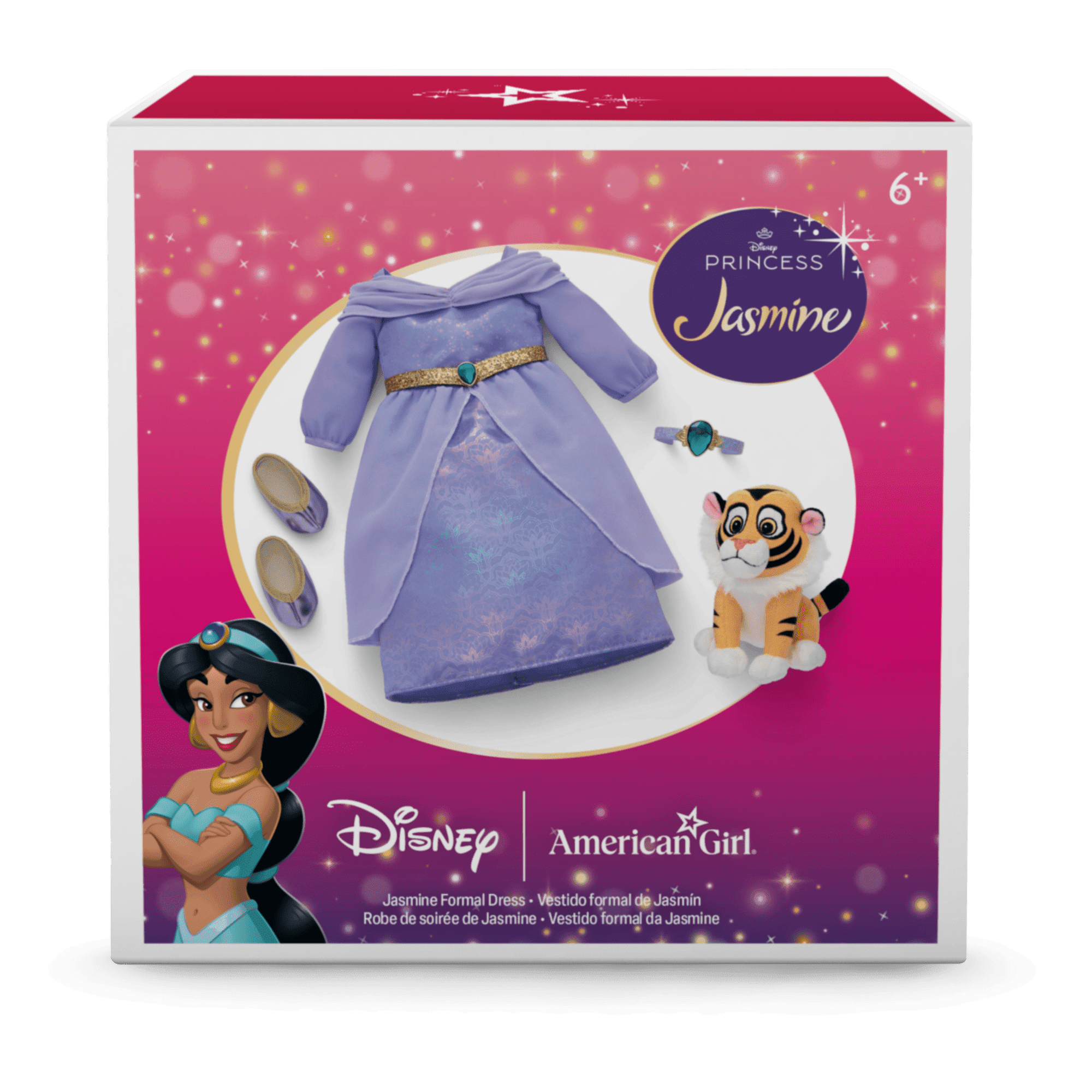 Disney Princess Jasmine Formal Dress, Baby Rajah & Accessories for 18-inch Dolls by American Girl®