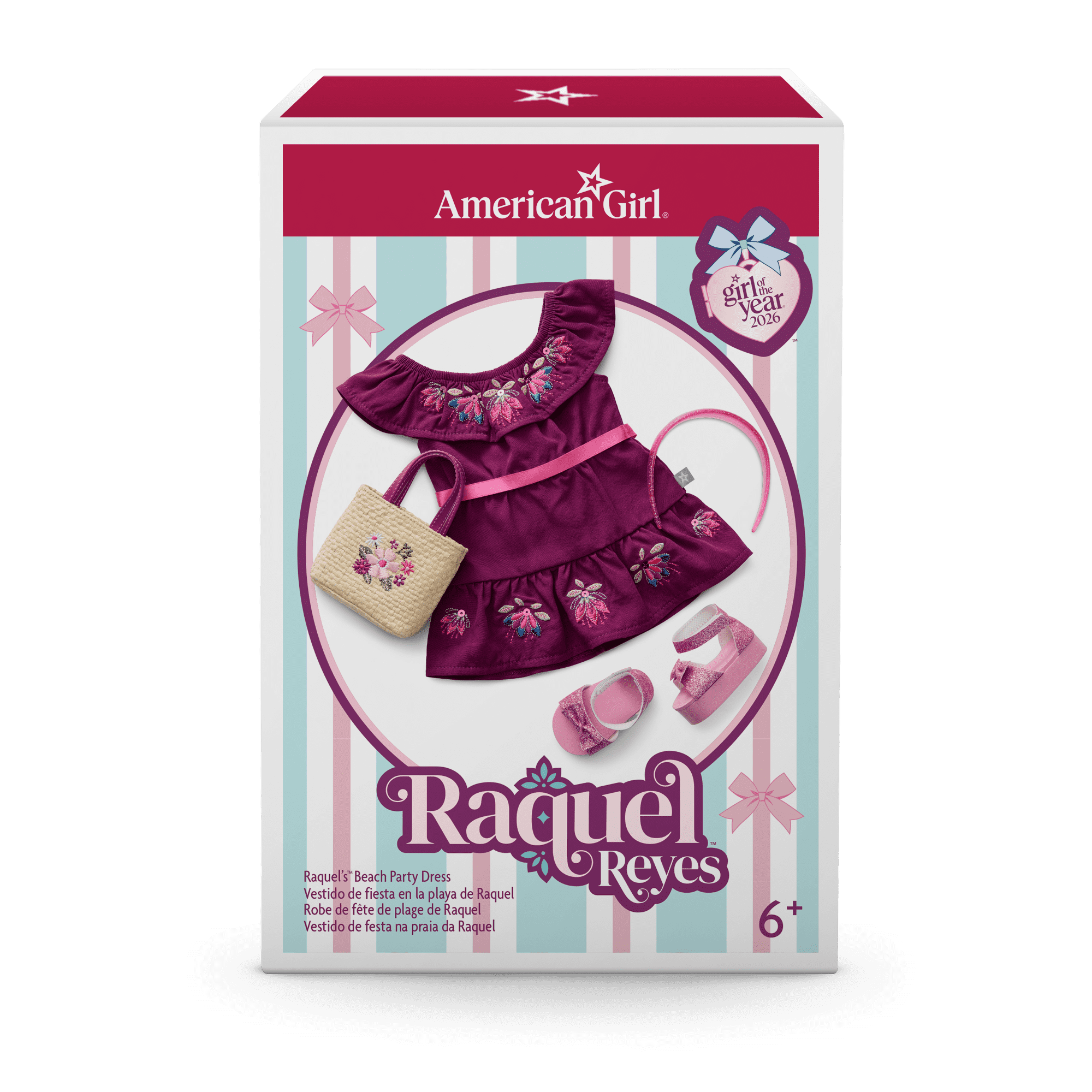 Raquel's™ Beach Party Dress for 18-inch Dolls (Girl of the Year™ 2026)