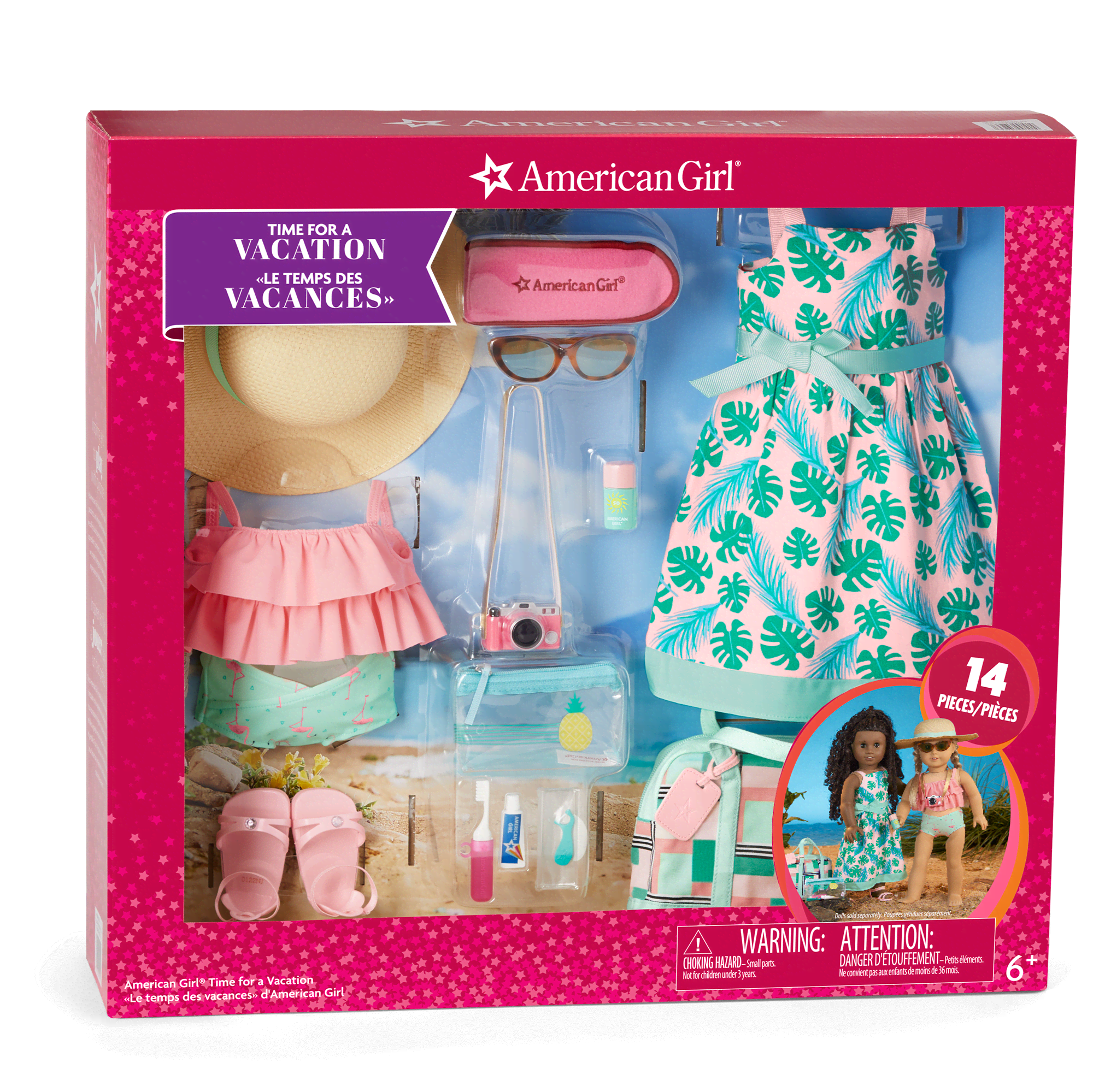 Vacation dolls deals