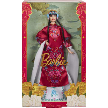 Mattel asian barbie 2025