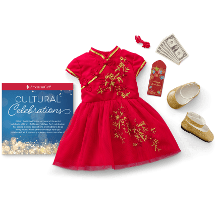 Lunar New Year's Celebration Outfit for 18-inch Dolls Lunar New Year's Celebration Outfit for 18-inch Dolls