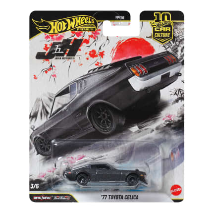 Hot Wheels Collector Vehículo de Colección Auto Cultura Automotriz Toyota Celica 1977 - Image 1 of 