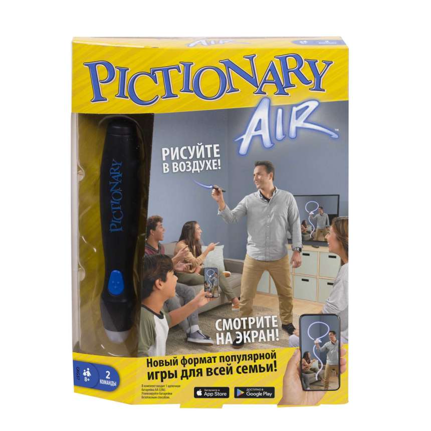 Игра интерактивная Pictionary Air - Image 1 of 6