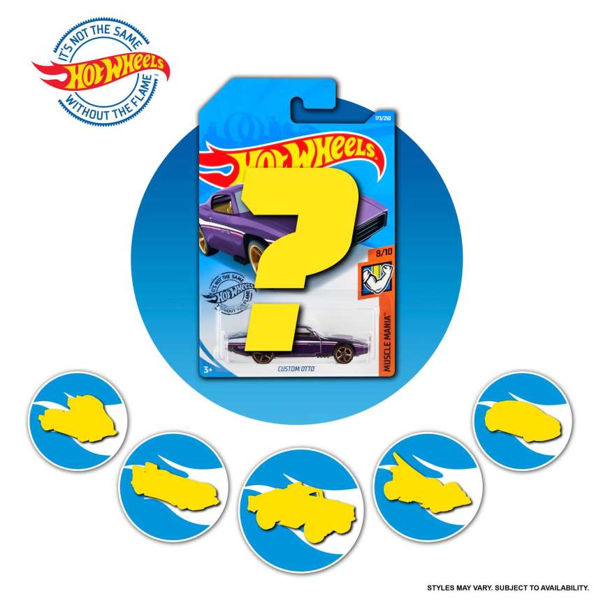 Машинка Hot Wheels коллекционная в ассортименте - Image 1 of 1